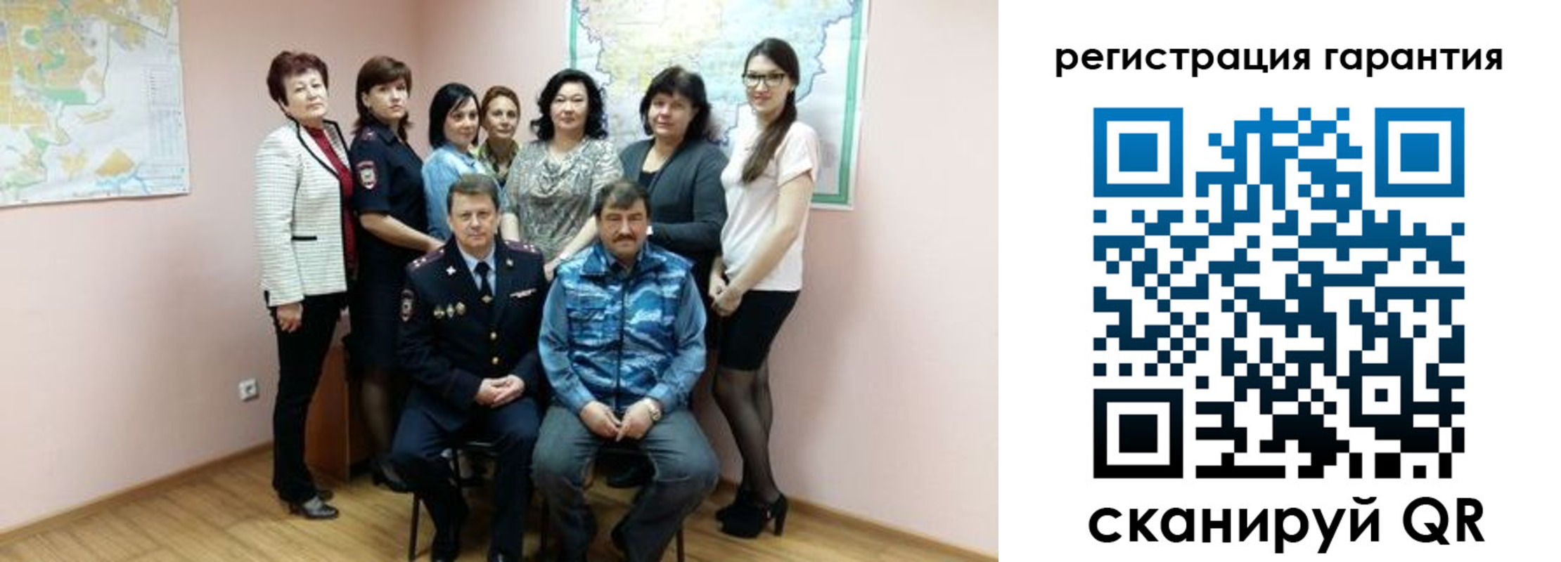 временная регистрация адрес в Орле